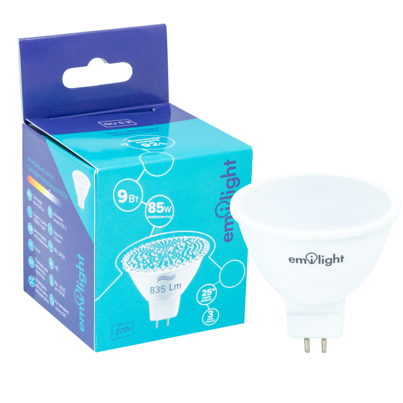 Лампа світлодіодна Emilight (6983850558294) 9Вт, GU5.3, 4100K